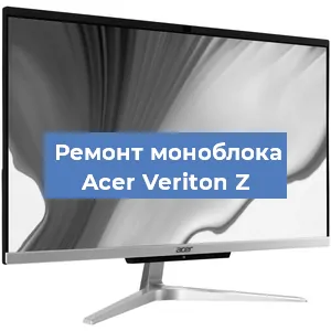 Замена термопасты на моноблоке Acer Veriton Z в Нижнем Новгороде